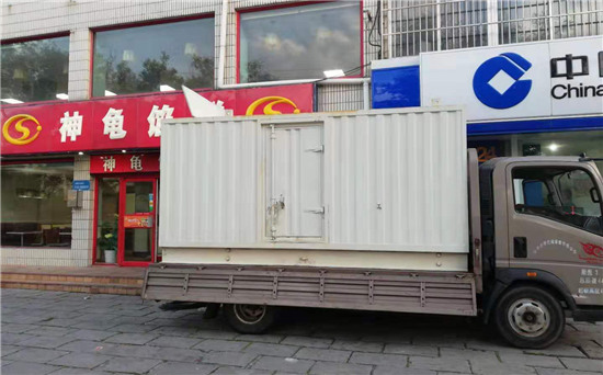 华宁发电车出租