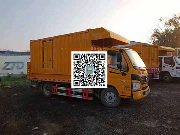 华宁租赁发电车