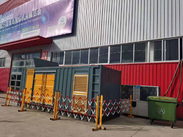 华宁一起发电机滑环环火停机事件分析报告