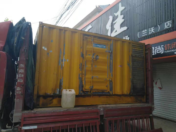 华宁发电机组的结构分析及功能原理