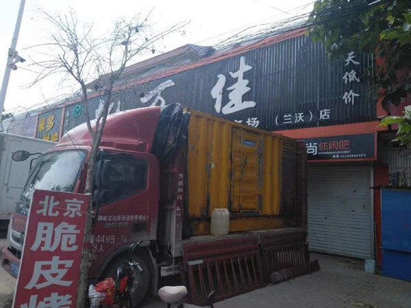 华宁租赁发电机-柴油发电机组在火车站的应用 