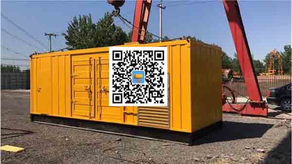 华宁发电车出租-关于柴油发电机组水箱污垢的产生与清理