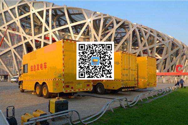 华宁发电车出租-发电机常见故障及处理方法