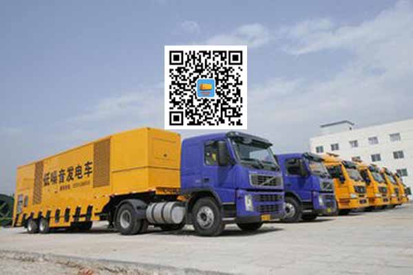 华宁发电车出租柴油发电机的优势都有哪些