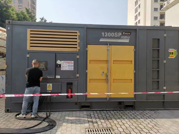 华宁如何根据实际需求选择合适电压和功率的柴油发电机组？